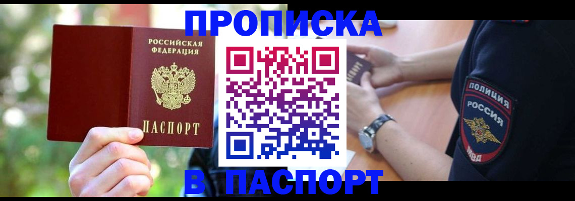 форма 3 в Котово